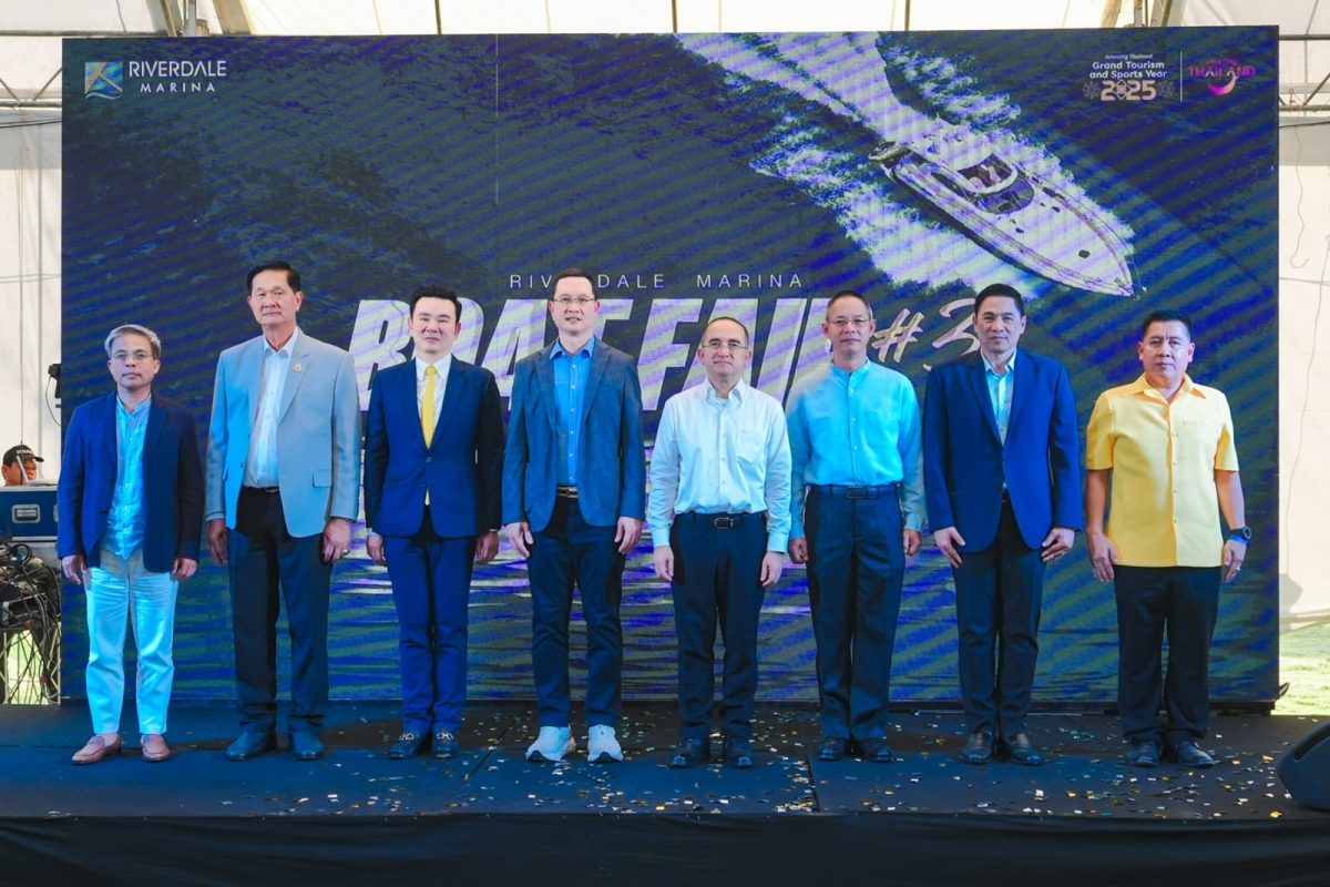 พี อาร์ จี ร่วม ททท. จัดงาน Riverdale Marina Boat Fair ครั้งที่ 3 มหกรรมเรือสุดยิ่งใหญ่ระดับประเทศ