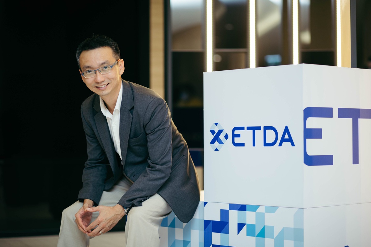 ETDA ลุยต่อ EDC Pitching Season 3 ชูคอนเซปต์ 'Digital Connect Space' ชิงรางวัลรวมกว่า 200,000 บาท เปิดรับสมัคร 10 มี.ค.นี้