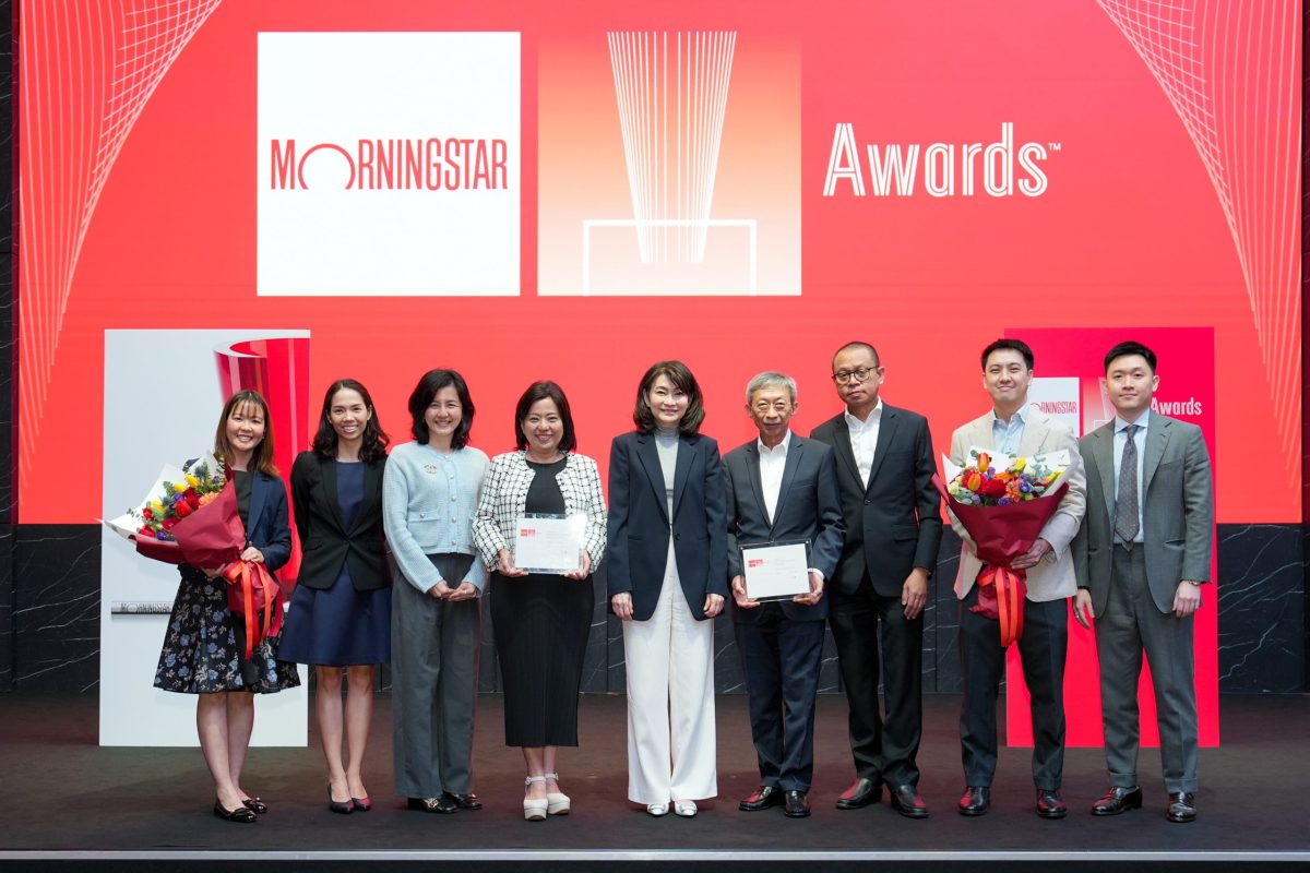 KTAM รับ 2 รางวัลกองทุนยอดเยี่ยม จาก Morningstar Awards for Investing Excellence 2025 สะท้อนการบริหารกองทุนได้อย่างดีเยี่ยม