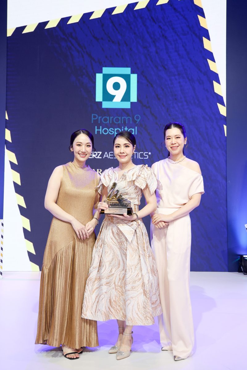 โรงพยาบาลพระรามเก้า คว้ารางวัลระดับโลก THE STAR OF EXCELLENCE FOR ULTHERAPY TRANSDUCER 2024 สะท้อนความสำเร็จการดูแลผิวพรรณอย่างเหนือระดับ