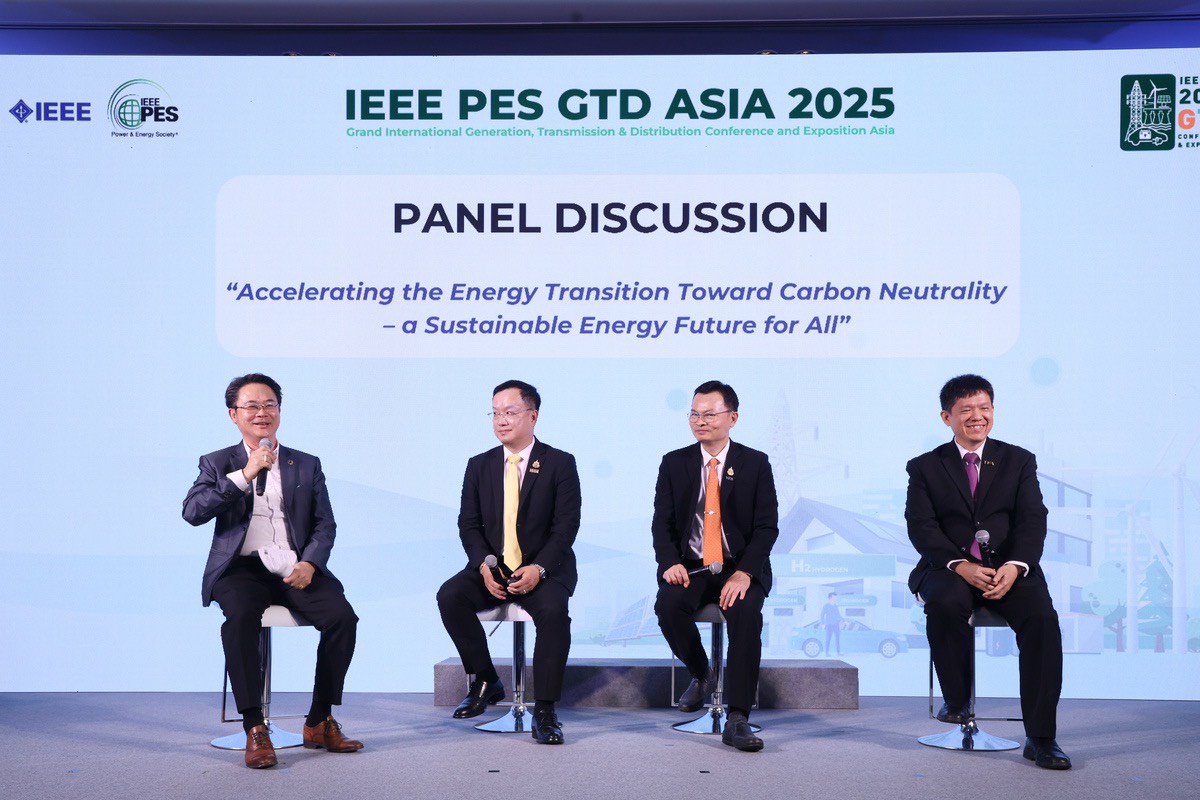 ไทยผงาด! คว้าสิทธิ์จัดงาน IEEE PES GTD Asia 2025 ยิ่งใหญ่ระดับโลก รวมพลคนพลังงาน สู่เป้าหมาย Carbon Neutrality