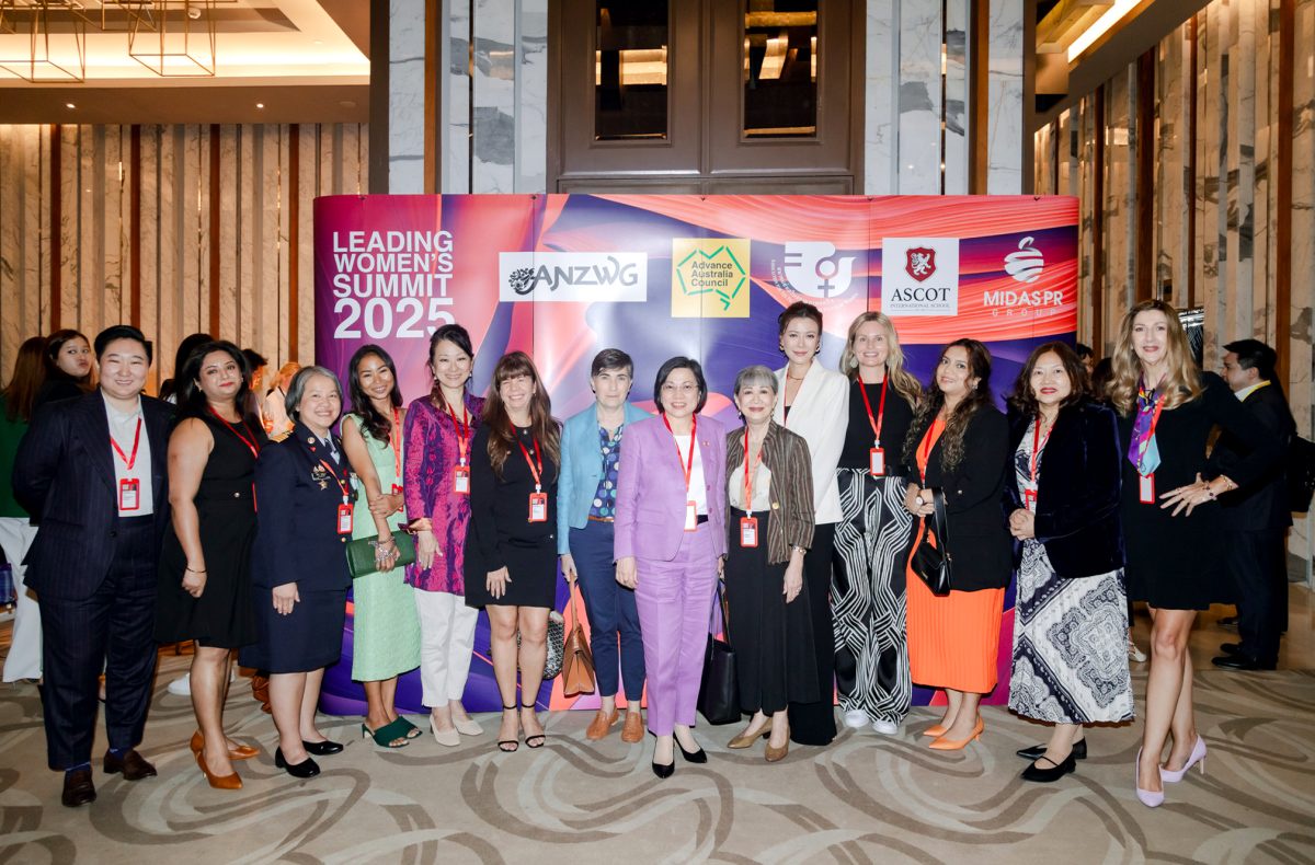 ANZWG รวมพลังสตรีผู้นำแห่งยุคใหม่ในงาน Leading Women's Summit 2025 ใจกลางกรุงเทพฯ