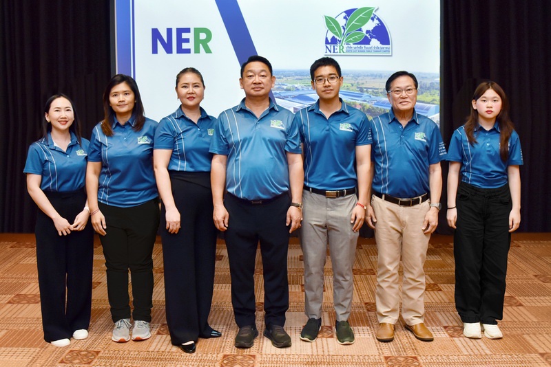 NER พบนักวิเคราะห์และนักลงทุนสรุปผลประกอบการ ประจำปี 2567