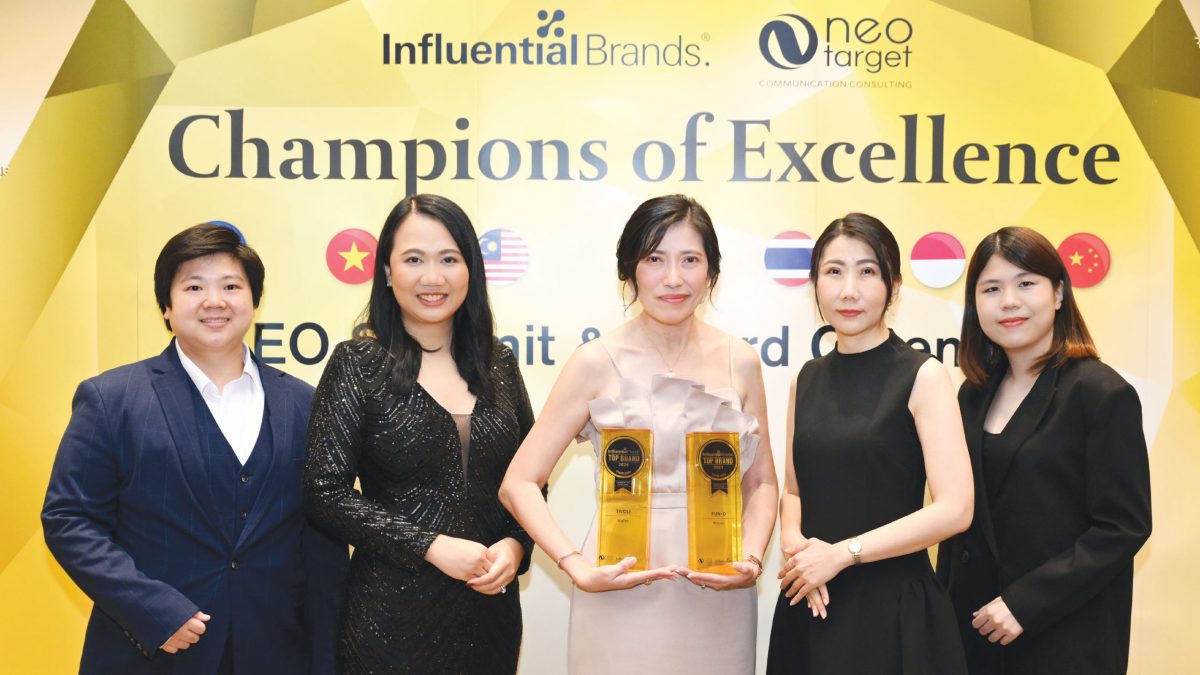 ตอกย้ำความเป็นผู้นำ! ฟันโอ-ทิวลี่ คว้ารางวัล 2024 Asia's Top Influential Brands Awards สุดยอดแบรนด์ที่ครองใจผู้บริโภคสูงสุดในไทย ต่อเนื่องปีที่ 2