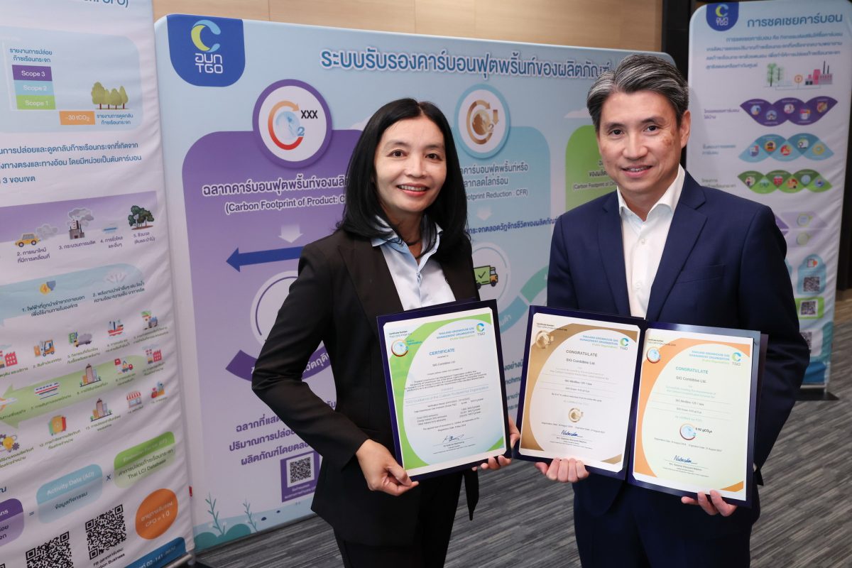 SIG receives recognition for lowering carbon footprint across packaging and operations in Thailand