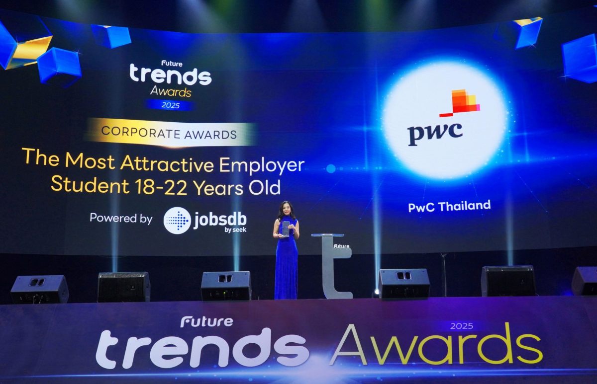 PwC ประเทศไทย ได้รับรางวัล 'นายจ้างที่น่าดึงดูดที่สุด' สำหรับนักศึกษาอายุระหว่าง 18-22 ปี