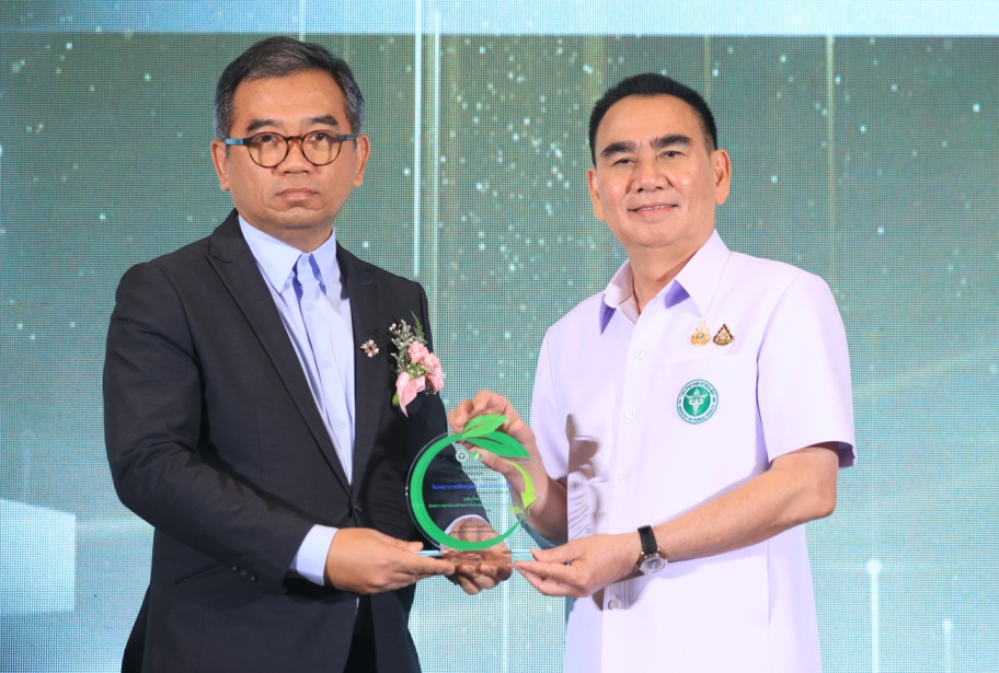 เดชอิศม์ ยกระดับ GREEN CLEAN Hospital สู่การเป็นโรงพยาบาลคาร์บอนต่ำ หวังลดก๊าซเรือนกระจก