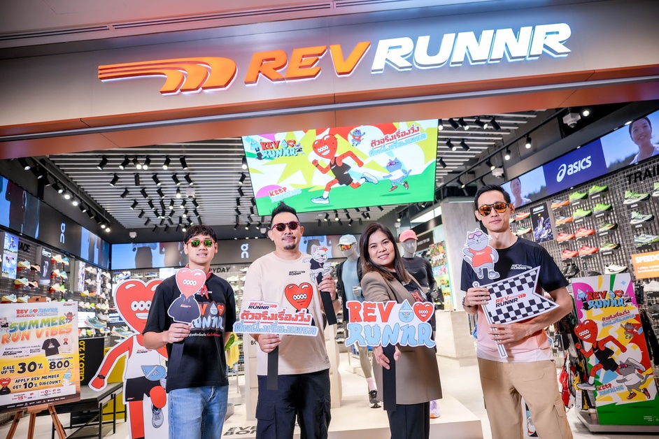 REV RUNNR เปิดตัวแคมเปญใหม่ตัวจริงเรื่องวิ่ง ที่หนึ่งเรื่องเทรลร่วมมือกับ MILLIONSMONSTER เติมสีสันให้การวิ่งสนุกกว่าที่เคย!