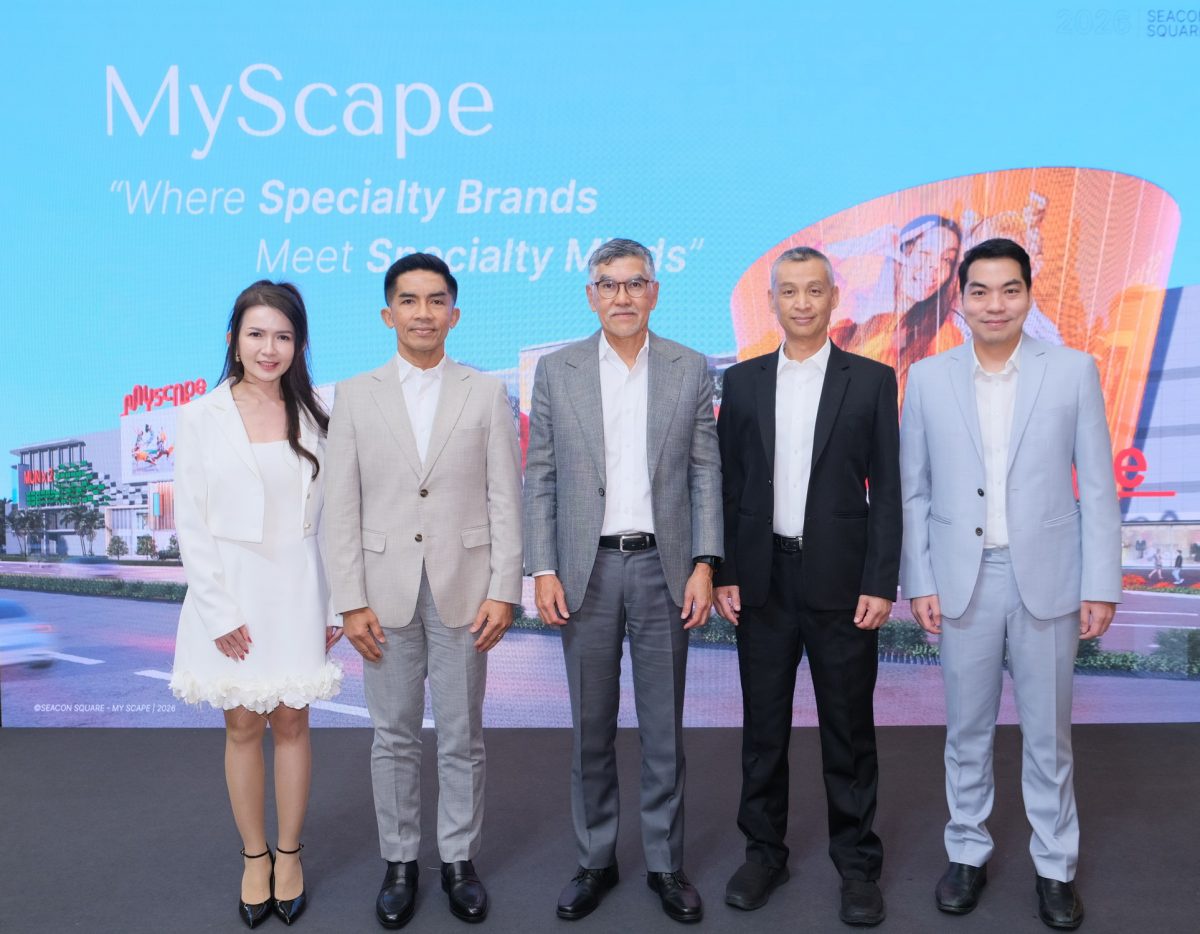 ซีคอนฯ มุ่งสู่อนาคต ผุดคอนเซ็ปต์ศูนย์การค้าแนวใหม่ Multi Specialty Zones เผยโฉม MyScape พื้นที่แห่งอนาคตบนศรีนครินทร์