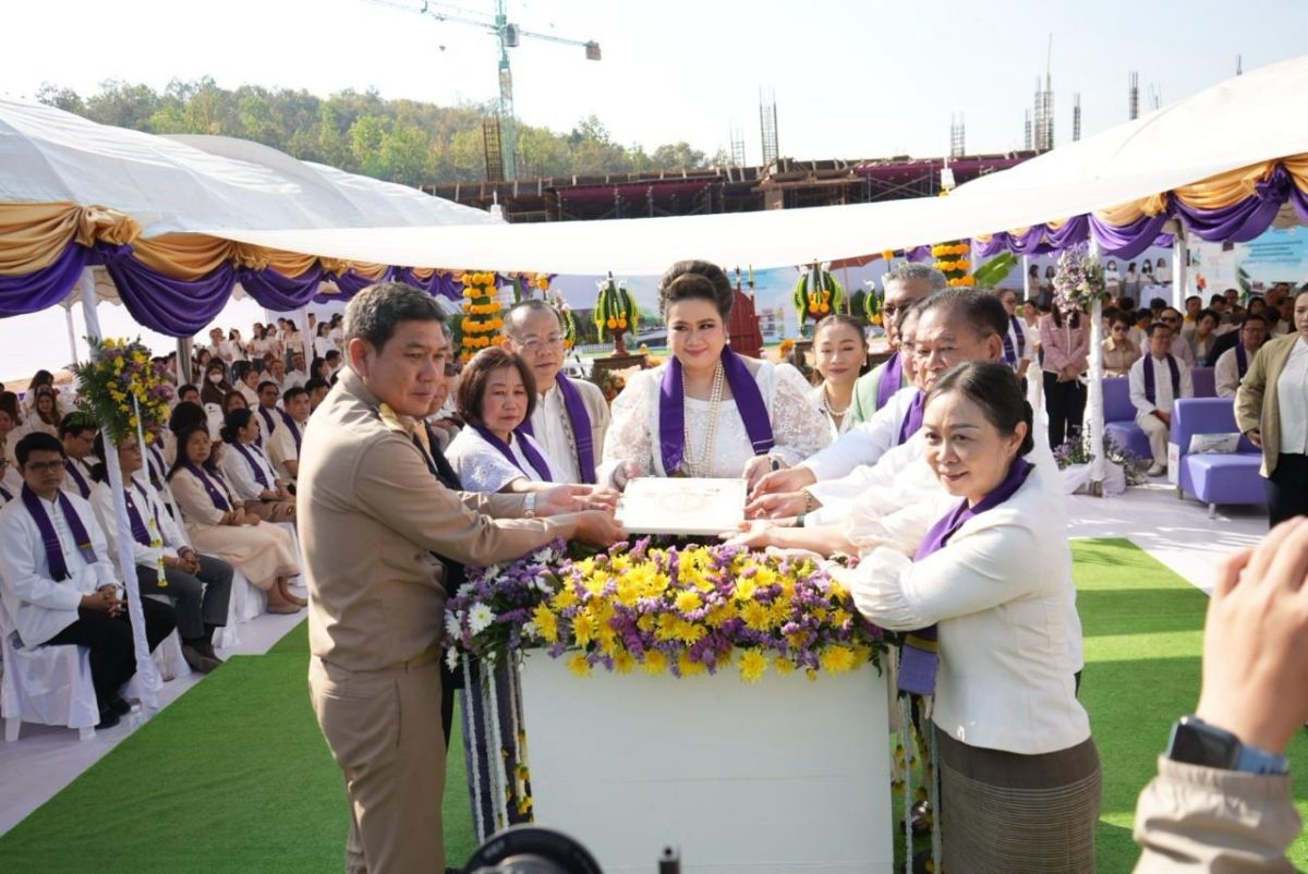 MHESI Lays the Foundation Stone for the University of Phayao Science Park at the University of Phayao.