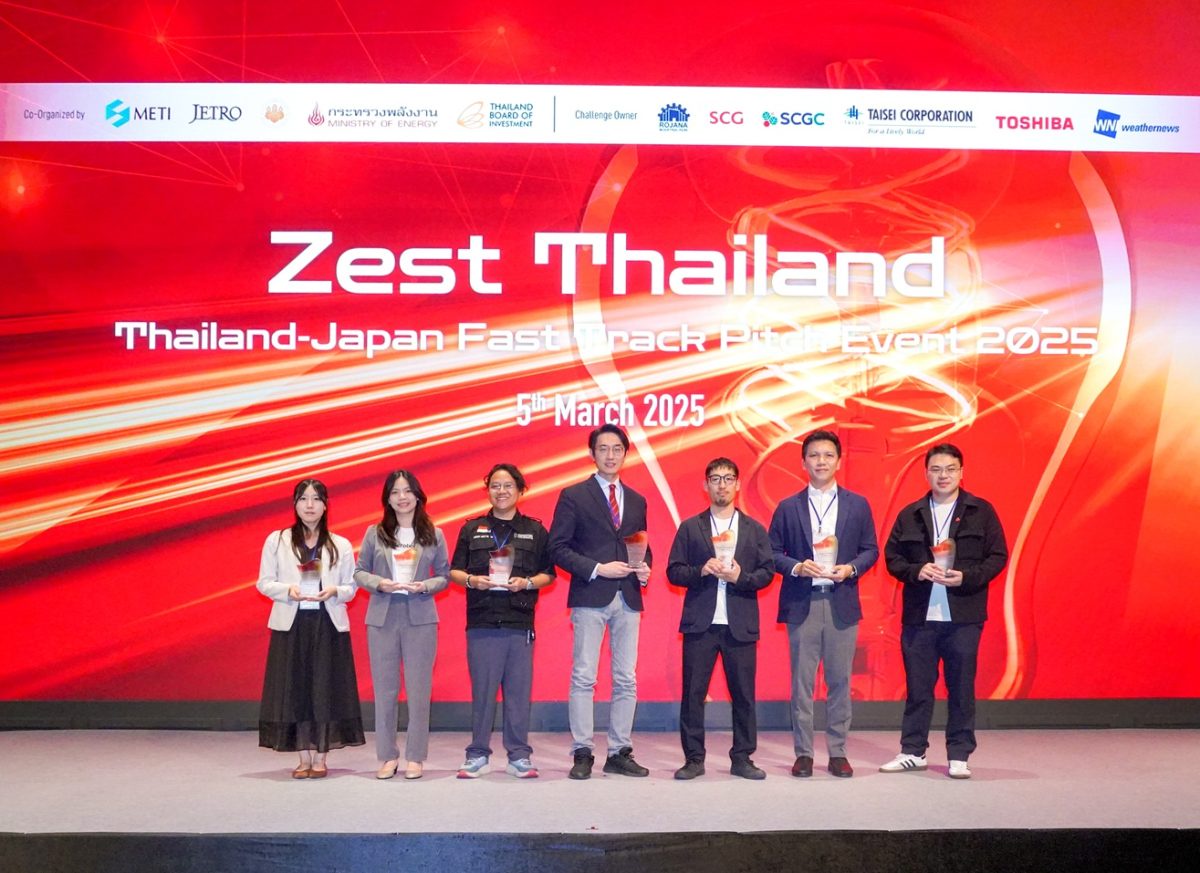 Zest Thailand/Thailand-Japan Fast Track Pitch Event 2025 to Accelerate Global Open Innovation of Japanese Companies, Startups and SMEs