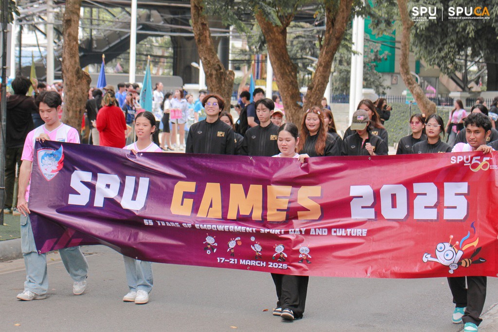 นิเทศศาสตร์ SPU ขับเคลื่อน SDG! รณรงค์ Zero Hunger พร้อมแข่งขัน SPU GAMES 2025 เพื่อสังคมยั่งยืน