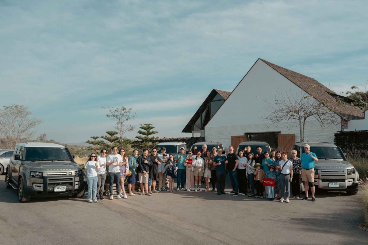 Centara and Land Rover Deliver Personalised Experiences with Bold New Partnership