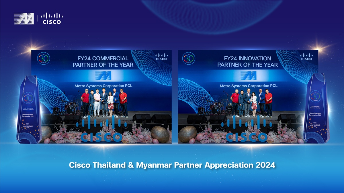 MSC won 2 Awards from Cisco at Cisco Thailand Myanmar Partner Appreciation 2024