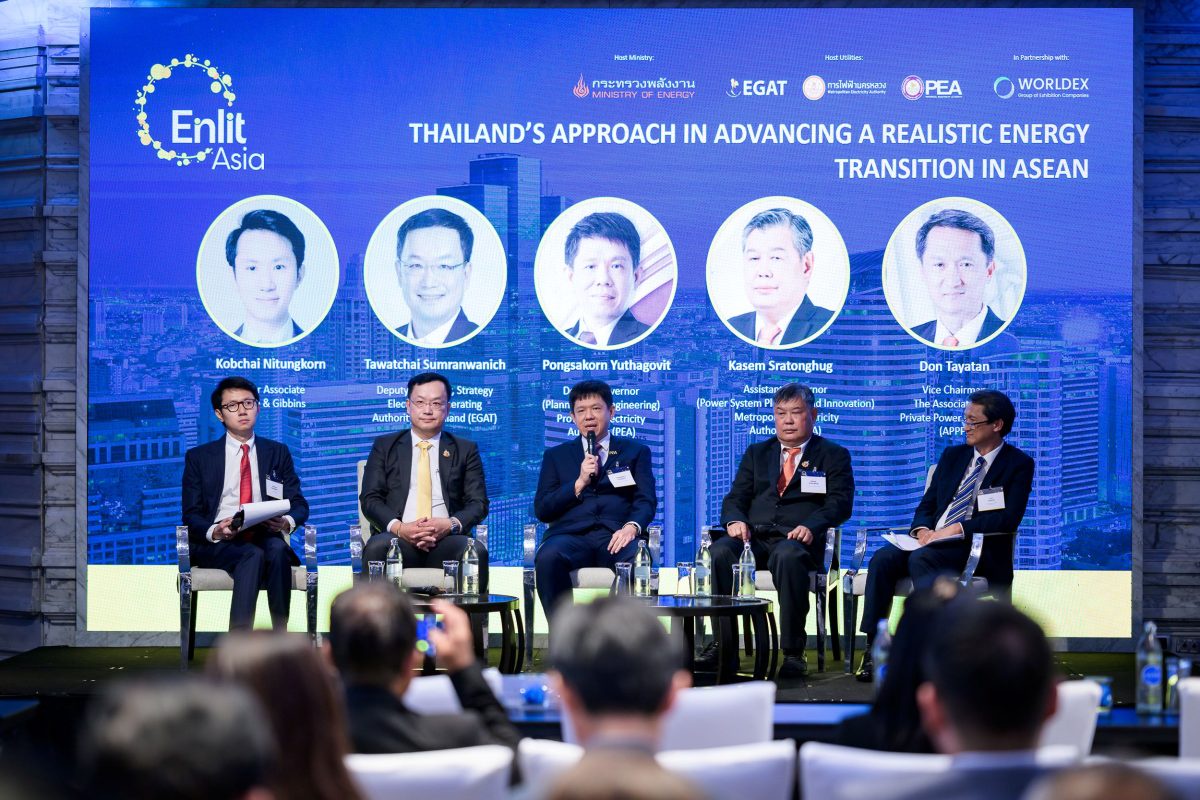 Enlit Asia 2025 Officially Launched in Bangkok, Setting the Stage for ASEAN's Energy Transition