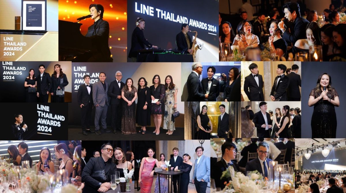 LINE THAILAND AWARDS 2024 ค่ำคืนแห่งเกียรติยศ ฉลองความสำเร็จวงการธุรกิจ การตลาดดิจิทัลไทย