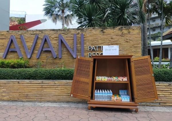 Avani Pattaya Sharing Cabinet