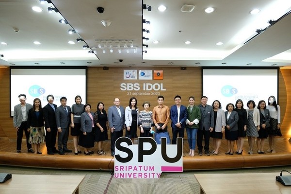 สู่เหย้า! ศิษย์เก่าบริหารธุรกิจ SPU มอบทุนการศึกษา เพื่อน้อง SBS IDOL