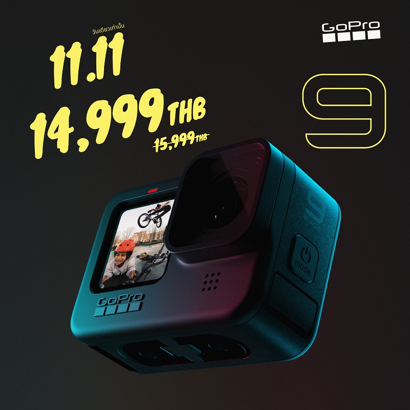 GoPro HERO9 Black a One Day 11.11 Special Offer!