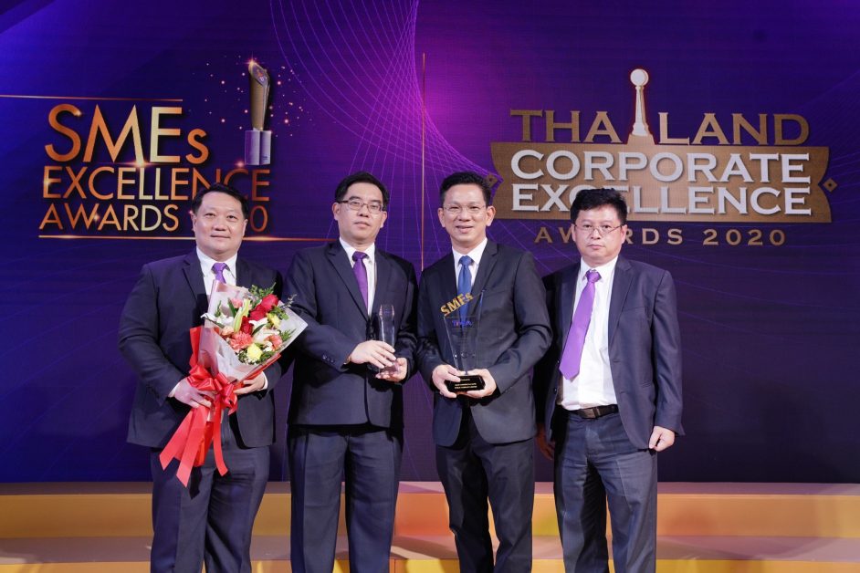 ไทยพาณิชย์ แสดงความยินดีลูกค้าเอสเอ็มอี บริษัท ดีไซน์ ออลเทอร์เนทีฟ จำกัด คว้ารางวัล Gold Awards จากงาน SMEs Excellence Awards 2020