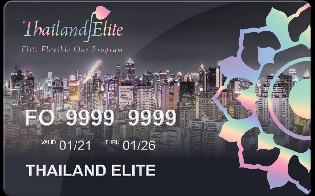 ไทยแลนด์ อีลิท ผลักดันเงื่อนไข Elite Flexible One ผ่านฉลุยต้อนรับปี 2564